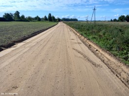 Przebudowa drogi gminnej w miejscowości Skarszyn_31_08_2022 (6)