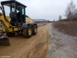 Przebudowa drogi wewnętrznej w miejscowości Januszewo_08_03_2022 (1)